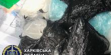 Свежие новости: На Харьковщине у жителя Николаевской области нашли пакеты с шестью килограммами психотропов