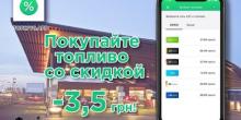 Свежие новости: TOPLYVO UA – стартап, который захватывает рынок Украины.