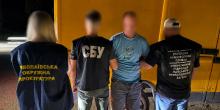 Свежие новости: Десять тисяч євро за схованку в авто: у Миколаєві затримали організатора схеми вивезення військовозобов'язаних