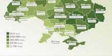 Фото новости: Вартість корисних копалин Миколаївщини оцінили в $38 мільярдів Свежие новости: Вартість корисних копалин Миколаївщини оцінили в $38 мільярдів