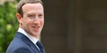 Свежие новости: Власти США оштрафовали Facebook на $5 миллиардов