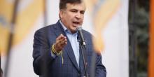 Свежие новости: Под Верховной Радой собирается «вече Саакашвили»