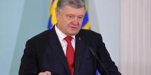 Фото новости: Порошенко: В вопросе миротворцев ООН нет прогресса Свежие новости: Порошенко: В вопросе миротворцев ООН нет прогресса