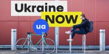 Свежие новости: З’явився офіційний онлайн-портал про Україну