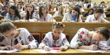 Фото новости: Сегодня в 11:00 Украина будет писать радиодиктант единства Свежие новости: Сегодня в 11:00 Украина будет писать радиодиктант единства