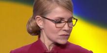 Свежие новости: Зеленский предложил Тимошенко модератором дебатов