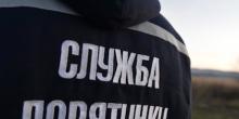 Свежие новости: Вследствие непогоды в Украине обесточены 129 населенных пунктов в 6 областях