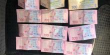 Фото новости: В Ужгороде задержали мужчину, который на улице продавал гранатомет - прокуратура Свежие новости: В Ужгороде задержали мужчину, который на улице продавал гранатомет - прокуратура