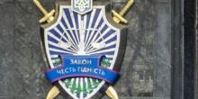 Фото новости: Київська прокуратура повернула у власність територіальної громади приміщення медичної амбулаторії Свежие новости: Київська прокуратура повернула у власність територіальної громади приміщення медичної амбулаторії