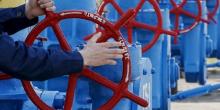 Фото новости: Газ для промпотребителей в Украине резко подешевел Свежие новости: Газ для промпотребителей в Украине резко подешевел