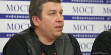Свежие новости: Один из подельников Николя Романчука сбежал