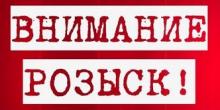 Свежие новости: В Киеве разыскивают мужчину, который пропал по дороге домой