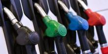 Свежие новости: АМКУ зобов'язав вісім мереж АЗС знизити роздрібні ціни на пальне
