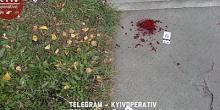 Фото новости: Под Киевом убили ветерана АТО Свежие новости: Под Киевом убили ветерана АТО