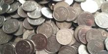 Свежие новости: Сегодня последний день, чтобы потратить монеты мелких номиналов