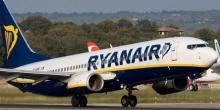 Свежие новости: Ryanair запустил третий авиарейс из Херсона