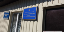 Свежие новости: В Николаеве массовое отравление военнослужащих — приезжал замминистра обороны