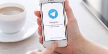 Свежие новости: В Telegram появится функция распознавания текста на изображениях