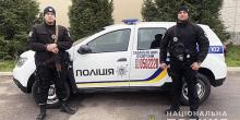 Фото новости: В Николаеве задержали херсонца, который преследовал нескольких женщин Свежие новости: В Николаеве задержали херсонца, который преследовал нескольких женщин