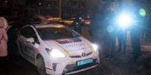 Фото новости: ВИДЕО: В Киеве парень станцевал лезгинку и получил пулю в спину Свежие новости: ВИДЕО: В Киеве парень станцевал лезгинку и получил пулю в спину