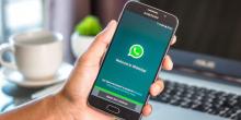 Свежие новости: WhatsApp запускает криптовалютные переводы