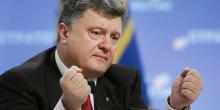 Свежие новости: Порошенко уже вылетел в Николаев