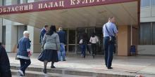 Свежие новости: Николаевская ОГА сгоняет чиновников послушать о «формуле Штайнмайера»: «Прошу лично вас и одного сотрудника принять участие»