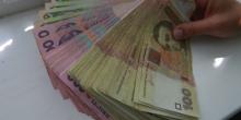 Свежие новости: В ГФС сообщили, что 40% украинских миллионеров - женщины