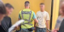 Свежие новости: В Одесі затримали 18-річного наркоторговця з партією наркотиків на ₴20 мільйонів