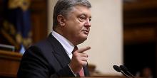 Свежие новости: Ежегодное послание Порошенко к Верховной Раде. ОНЛАЙН