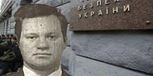 Фото новости: Покровителі бізнесмена Шевчука допомагають йому в судових справах Свежие новости: Покровителі бізнесмена Шевчука допомагають йому в судових справах