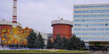 Свежие новости: На Південноукраїнській АЕС стався конфлікт між працівниками