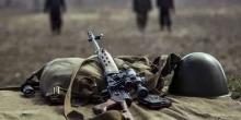 Фото новости: Ситуация в зоне ООС: боевики не нарушали  Свежие новости: Ситуация в зоне ООС: боевики не нарушали