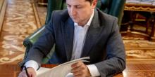 Фото новости: Зеленский назначил нового главу контрразведки СБУ Свежие новости: Зеленский назначил нового главу контрразведки СБУ
