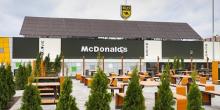 Свежие новости: В Украине открыли первый McDonald's с солнечными панелями