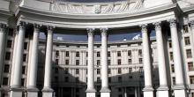 Фото новости: МИД готовит «сюрприз» к 30-й годовщине Независимости Украины Свежие новости: МИД готовит «сюрприз» к 30-й годовщине Независимости Украины