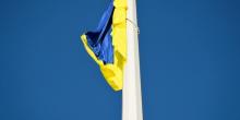 Фото новости: У Миколаєві урочисто підняли найбільший в області прапор України Свежие новости: У Миколаєві урочисто підняли найбільший в області прапор України