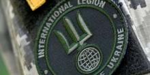 Свежие новости: Україна негласно розпустила Інтернаціональний легіон – Le Monde