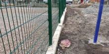 Фото новости: В Первомайске завершили расследование о присвоении местными чиновниками бюджетных средств Свежие новости: В Первомайске завершили расследование о присвоении местными чиновниками бюджетных средств
