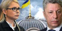 Фото новости: Бойко не исключает коалиции с Тимошенко Свежие новости: Бойко не исключает коалиции с Тимошенко
