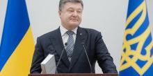 Фото новости: В Украине инвестиционный бум - Порошенко Свежие новости: В Украине инвестиционный бум - Порошенко