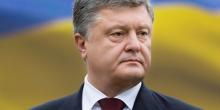 Фото новости: Порошенко: Мы не будем спрашивать разрешения Путина на интеграцию в НАТО Свежие новости: Порошенко: Мы не будем спрашивать разрешения Путина на интеграцию в НАТО