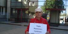 Свежие новости: Николаевский пенсионер попросил материальную помощь у Евросоюза