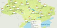 Свежие новости: Погода в Николаеве в первый день весны