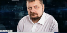 Свежие новости: ВИДЕО: Мосийчук об убийстве Окуевой