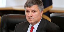 Свежие новости: Расстрелы на Майдане: Аваков возмутился новым обвинениям чиновникам Нацполиции
