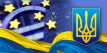 Фото новости: Безвизовый режим с ЕС для Украины  Свежие новости: Безвизовый режим с ЕС для Украины