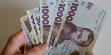 Свежие новости: Бізнесу змінять правила врахування процентів за кредитами з 2028 року