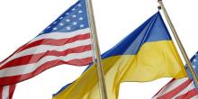 Фото новости: Новая военная помощь США для Украины прибудет в ближайшие сутки Свежие новости: Новая военная помощь США для Украины прибудет в ближайшие сутки