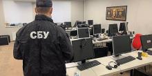 Свежие новости: СБУ заблокировала нелегальные «call-центры», которые выдавали себя за брокеров и выманивали у граждан ЕС деньги